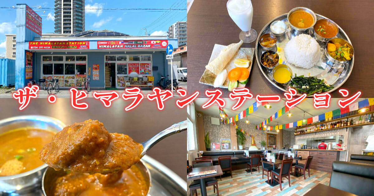 ファミリーロッジ旅籠屋・千葉勝浦店 | 国内のホテルを検索 &