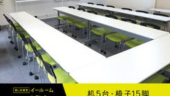 10名】『貸し会議室 イールーム 名古屋駅前C』名古屋駅すぐ！名古屋駅前の貸し会議室にて最安価格！WiFi ホワイトボード