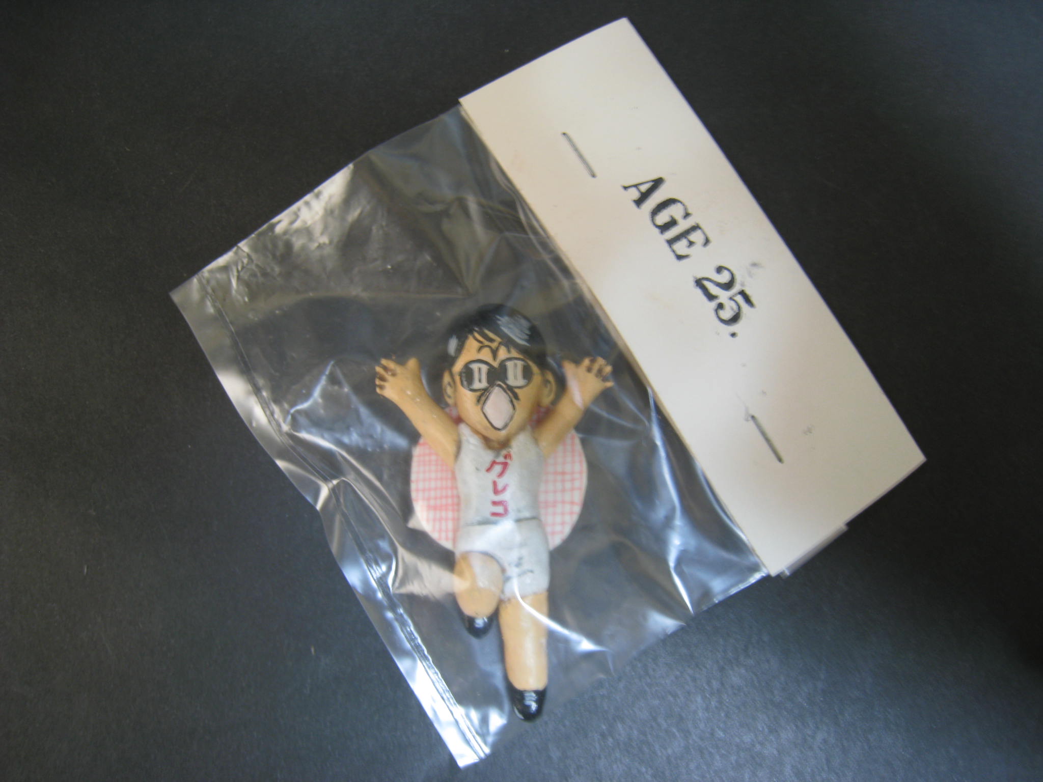 マカロニほうれん荘 トシちゃん25歳～！Papa's Favorite