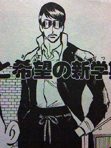 マカロニほうれん荘 トシちゃん＆きんどーちゃんブラック 」 - おーおっほ！「マカロニほうれん荘」のTシャツがコアチョコに登場画像ギャラリー2 4- コミックナタリ