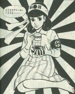 マカロニほうれん荘 鴨川つばめ 秋田書店 - メルカリ