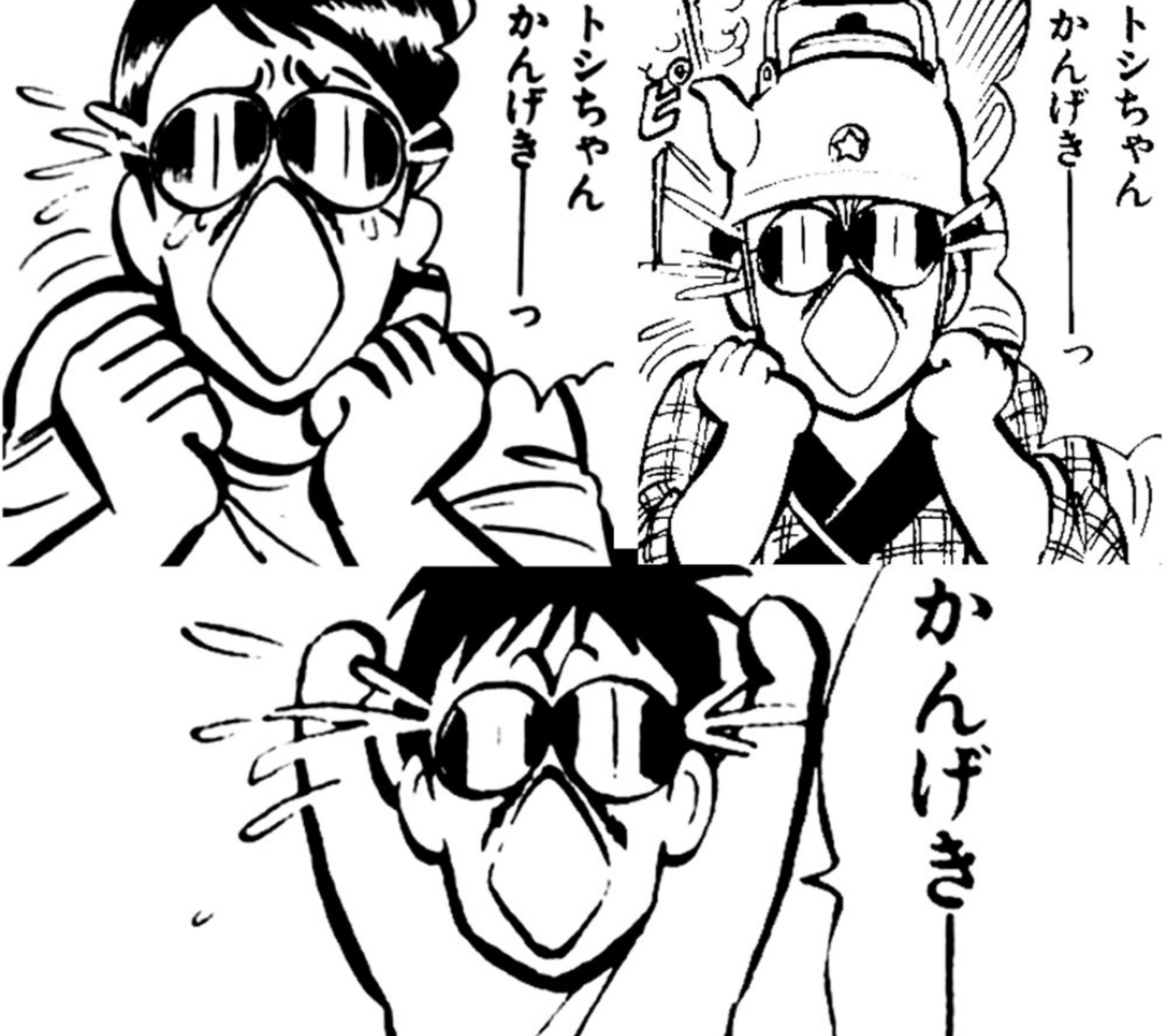 マカロニほうれん荘」とは？～1977 鮮烈な衝撃と壮絶な最期1970年生まれ 男のロマンBlog