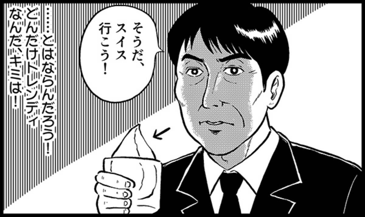 JR常磐線へ“帰省した”209系 ただしオレンジ色で 取手駅での並びに関東鉄道が反応！（乗りものニュース）｜ｄメニューニュース（NTTドコモ）