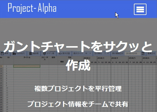 インスタグラム プロフのボタン群が消えスッキリ!ハンバーガーメニュータップでスライドメニュー表示に変更。Instagramアップデート 最新情報2018 - Koukichi_T