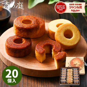 個包装 お菓子」の人気商品一覧安い商品を通販サイトから探す - 価格.com