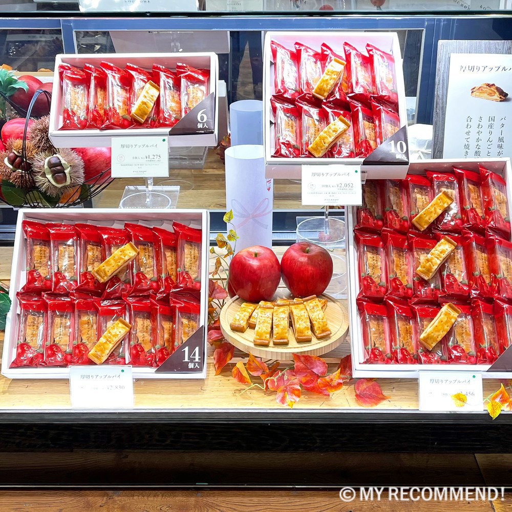 おしゃれな個包装お菓子部活や会社など！大人数に配れるお菓子のおすすめランキング 1ページ Ｇランキング