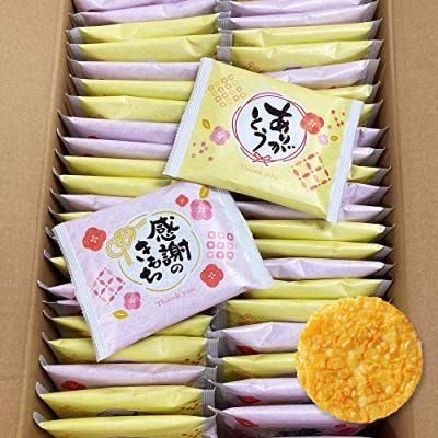 おしゃれな個包装お菓子部活や会社など！大人数に配れるお菓子のおすすめランキング 1ページ Ｇランキング