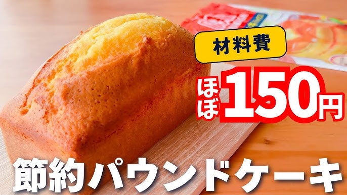 主材料2つで作る♪ 豚肉となすの照り炒め