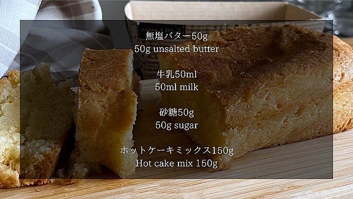 さっぱり美味しい 豚バラ肉とナスのオニポン炒め