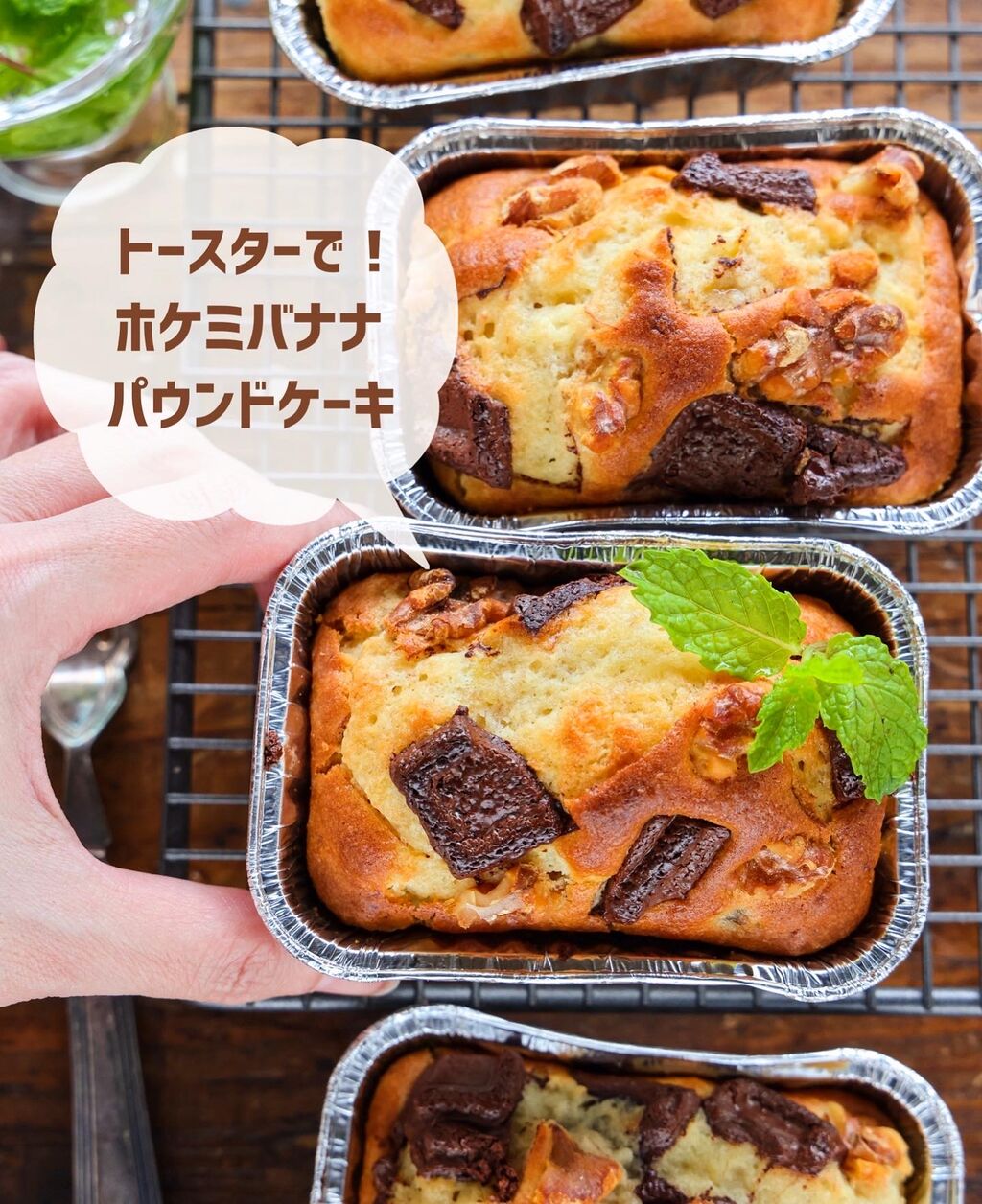 『豚バラなすの生姜焼き』なす柔らか♡タレが絡んでご飯が進む♪
