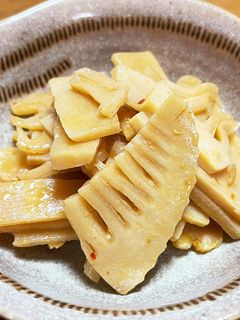 筍 たけのこ メンマ プロが教えるレシピ by 辻クッキングクックパッド簡単おいしいみんなのレシピが392万品