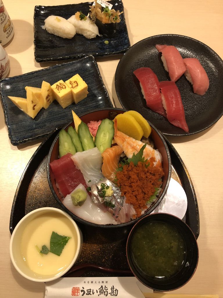 うまい鮨勘 ゆとろぎ平松本町店 - 駅東公園前 寿司食べログ