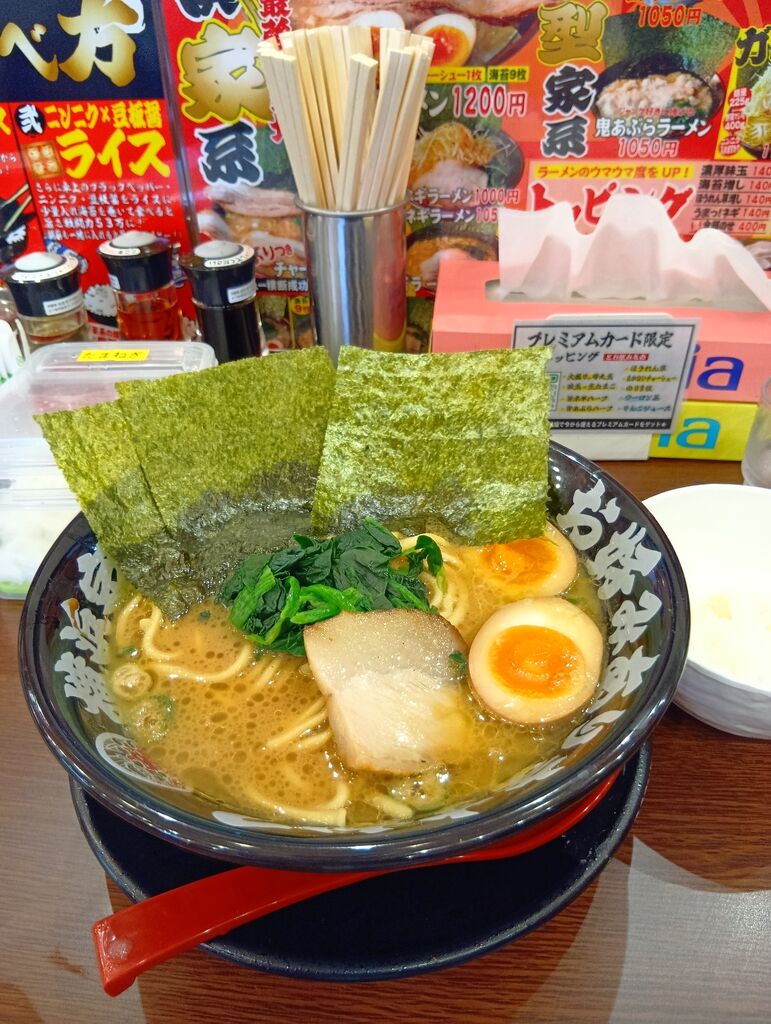 うまい鮨勘 ゆとろぎ宇都宮平松本町店木を植える鮨屋 うまい鮨勘