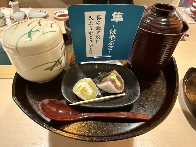 うまい鮨勘ゆとろぎ宇都宮平松本町店 回転寿司オープン☆ランチしてきた