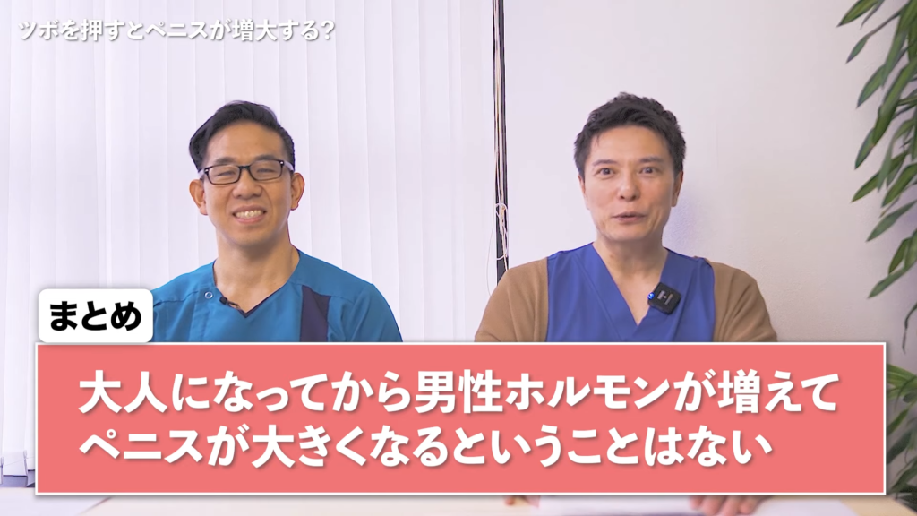 風俗嬢の確定申告ってどうしたらいいの？！ - 成功ノウハウのお困り編｜びーねっと