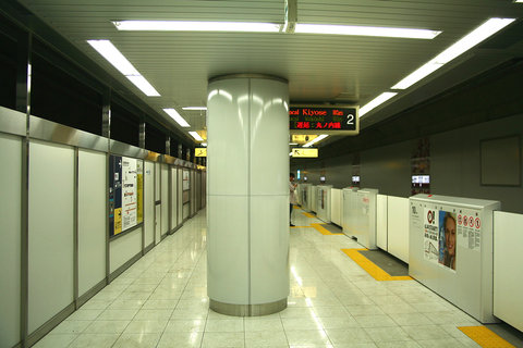 東新宿 ｜ 東京都交通局