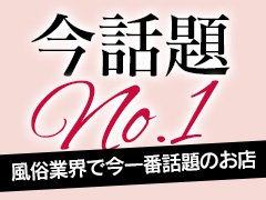 玉森 レイのプロフィール：こあくまな人妻・熟女たち 東広島店 (KOAKUMAグループ)（東広島(西条)デリヘル）｜アンダーナビ