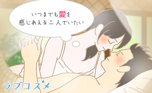 接吻エロ画像】セックス中のディープキスがエロさを際立たせる！（24枚） | エロ画像ギャラリーエロ画像ギャラリー