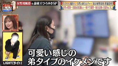 千秋（ちあき）」佐世保奥様倶楽部淫ら妻（サセボオクサマクラブミダラヅマ） - 佐世保/デリヘル｜シティヘブンネット