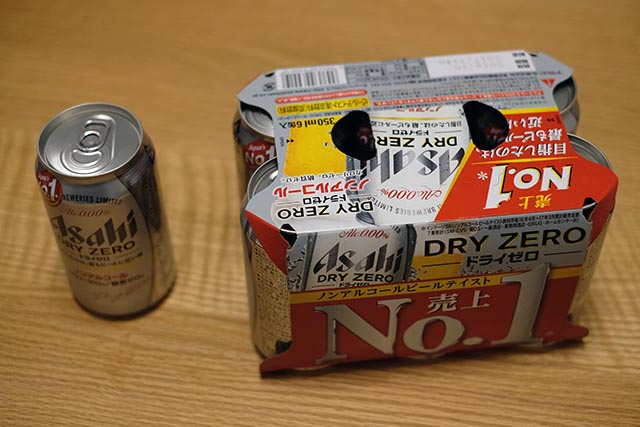 ビールは冷凍庫で30分?缶と瓶でキンキンする時間を比較検証・注意点も! - E・レシピ 1 1ページ