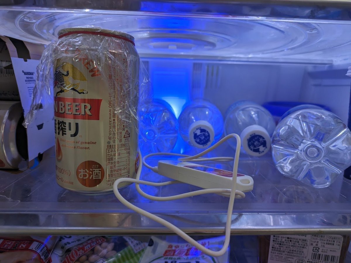 6-4独自測定 缶ビールを最適に冷やす時間と場所ひるべえ