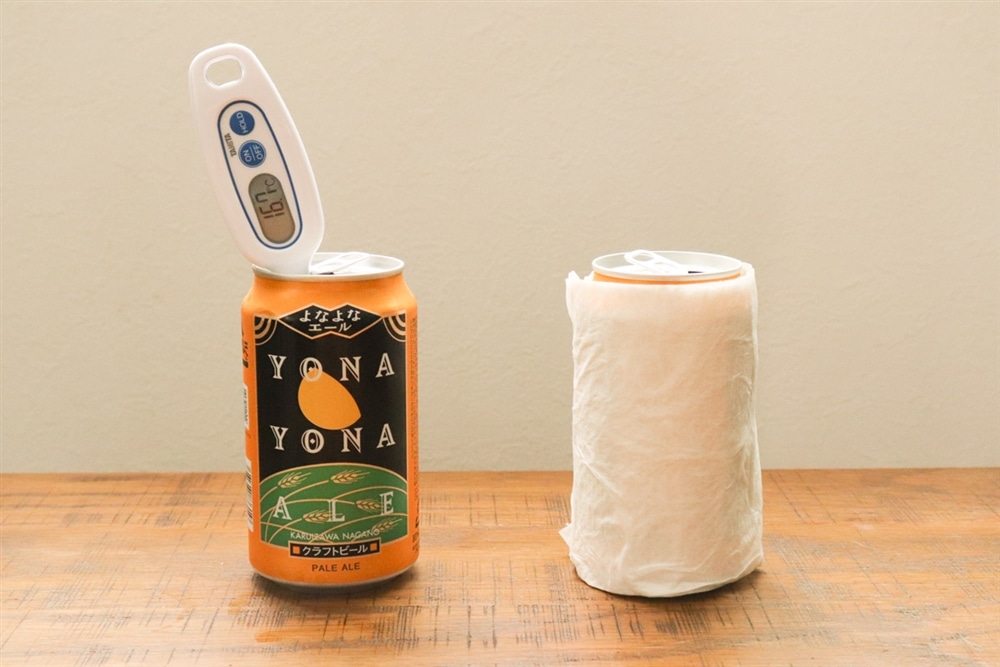 コロナビール 缶型 ミニ冷蔵庫 最大8缶 Koolatron Corona Mini Can Cooler 0.01 cu. ft. Compact: カリフォルニアキッチンマーケット - 通販 - Yahoo!ショッピング