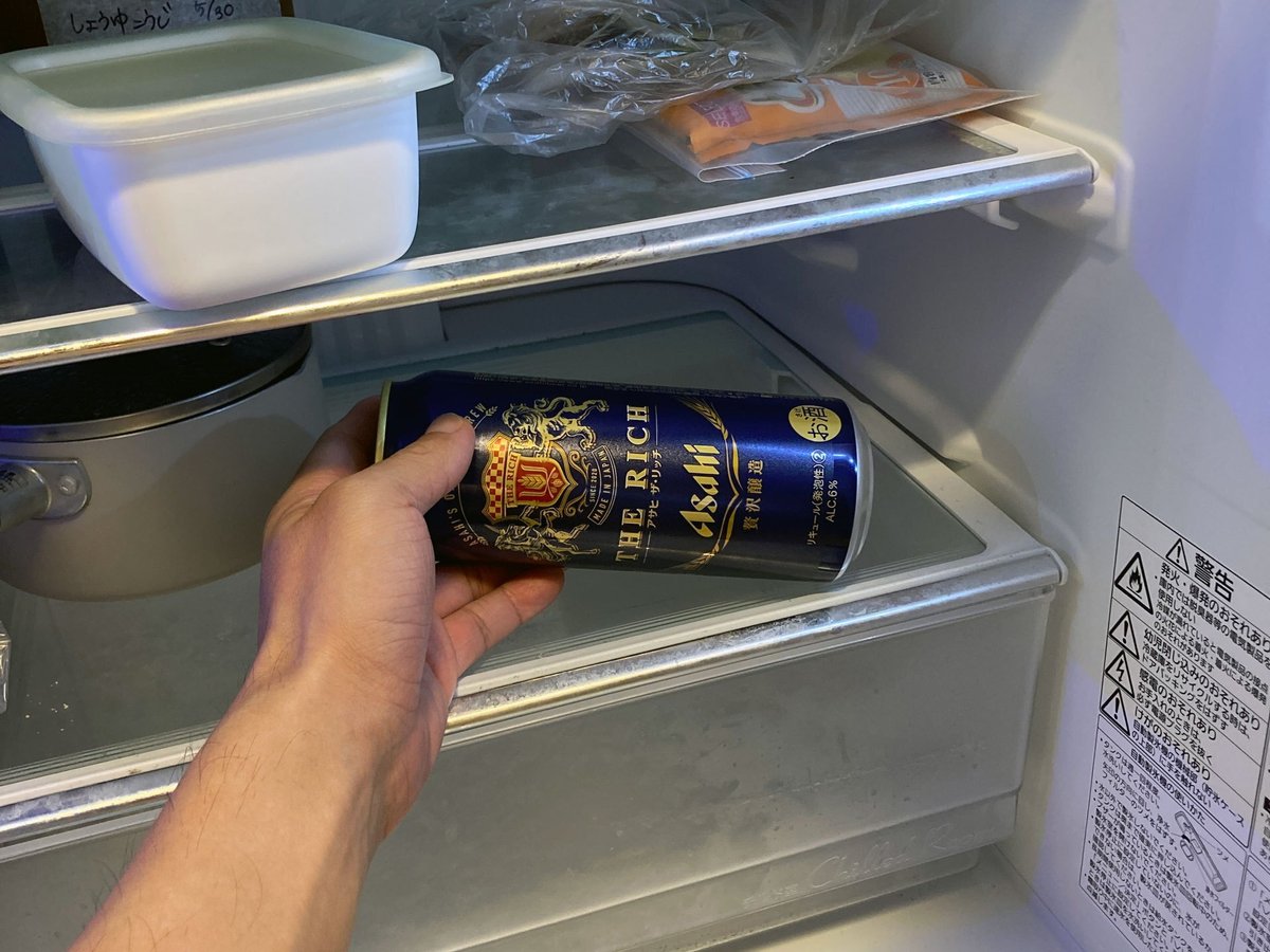 缶ビールは冷蔵庫に入れて何時間で冷える?Ratata aka ラッタッタ