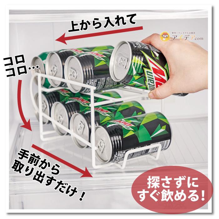 ビールは冷凍庫で30分?缶と瓶でキンキンする時間を比較検証・注意点も! - E・レシピ 1 1ページ