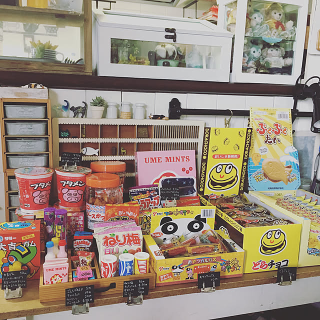 ダイソー お菓子コーナーは夢がつまってる♡ 箱買いもできちゃう! とっておきのお菓子ランキングベスト3Oggi.jp