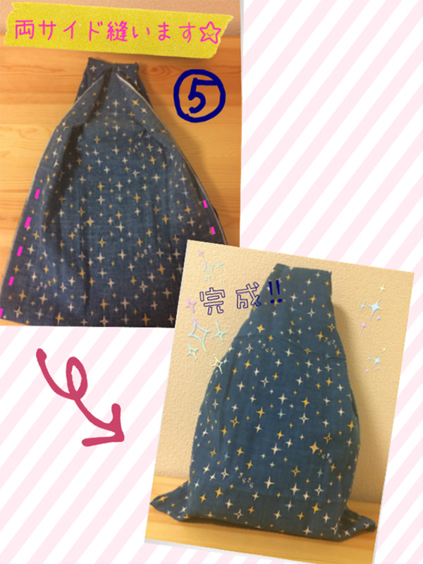 KALDIで見つけた◎手ぬぐいエコバッグで夏も涼やかにLEE