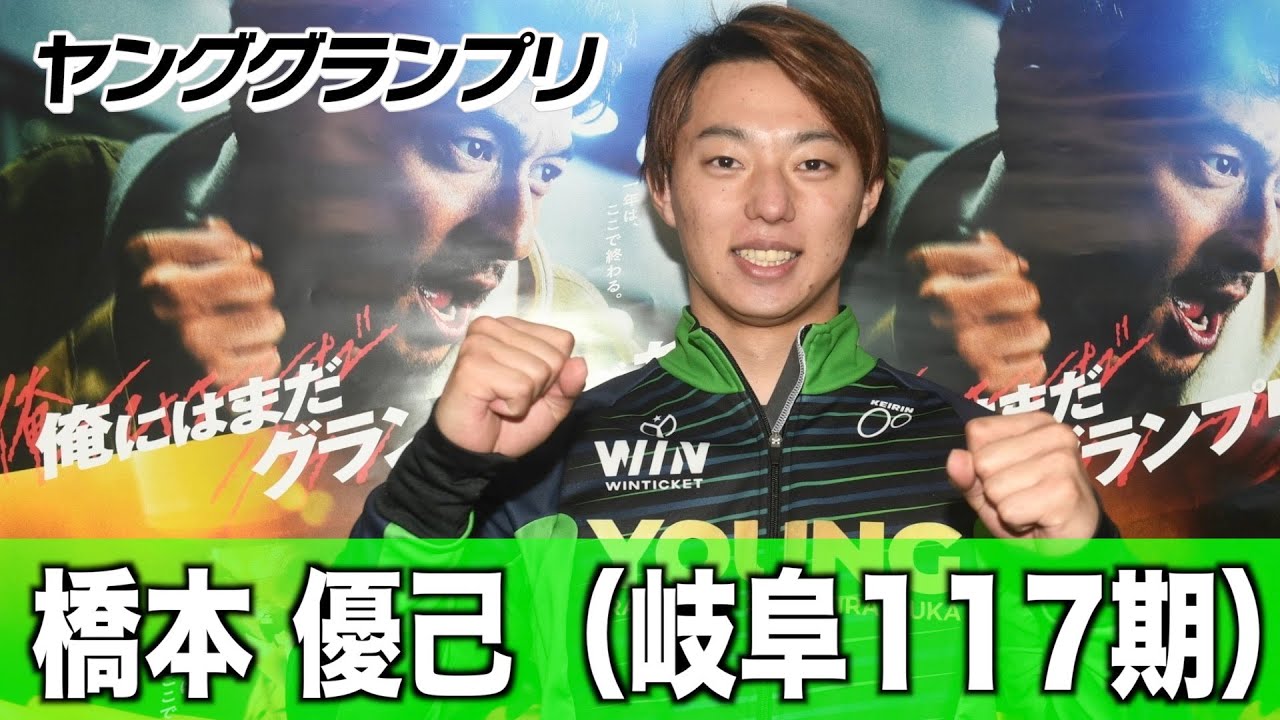 M！LKが西武園ゆうえんちで10周年記念ライブ 吉田仁人「皆さんのおかげで10年やってこられた」― スポニチ Sponichi Annex