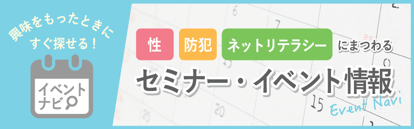 激可愛い】大阪の松島新地でおすすめの料理屋さん10選！遊び方を徹底攻略｜【KANSAI】ヤバいとこ案内