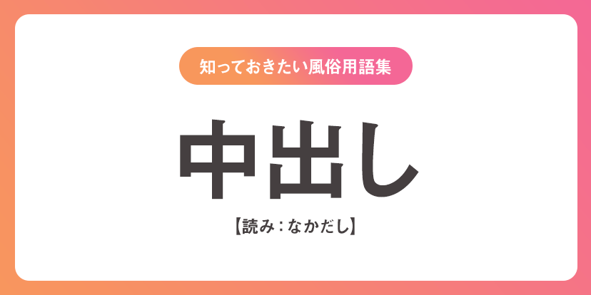 すやすやスモモ（ケモミミちゃん屋）の通販・購入はメロンブックス | メロンブックス