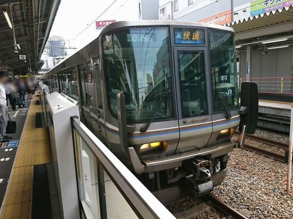 神戸電鉄 - 【神鉄情報】 特別列車「ビール片手に三田へGO！」の参加申し込み締め切り迫る🍺！