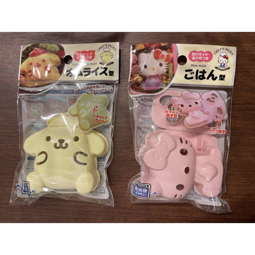 ダイソーで大人気のおさかなチップの”キャラフル”に“サブキャラフル 花型”が仲間入りしました🌸 今回もパッケージのお弁当を担当させて頂いています♡星型、ハート型も可愛かったけど、花型は優しい色で私は１番好み💕 ピンク大好きおばちゃんですｗ おにぎりに乗せる