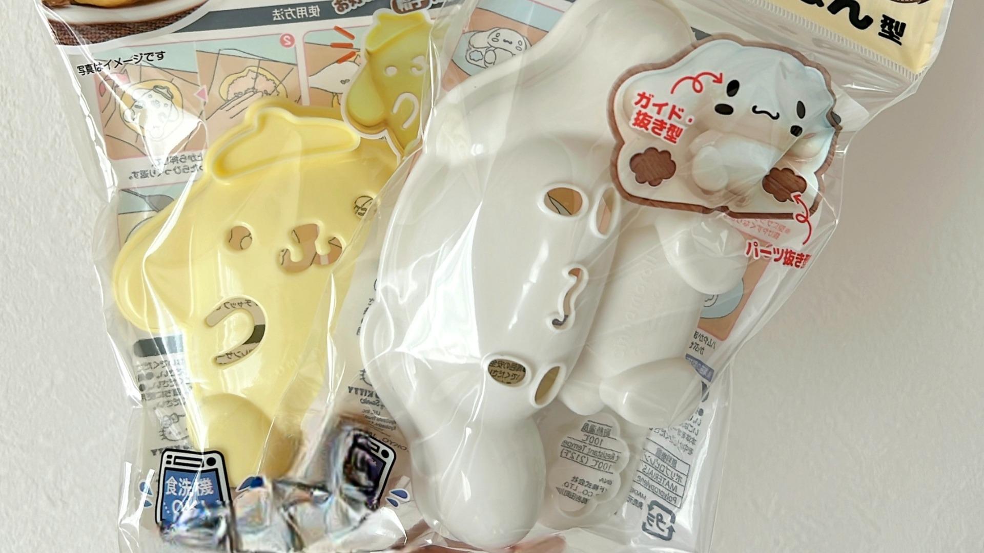 のり用パンチ フレンド - 100均 通販 ダイソーネットストア 公式