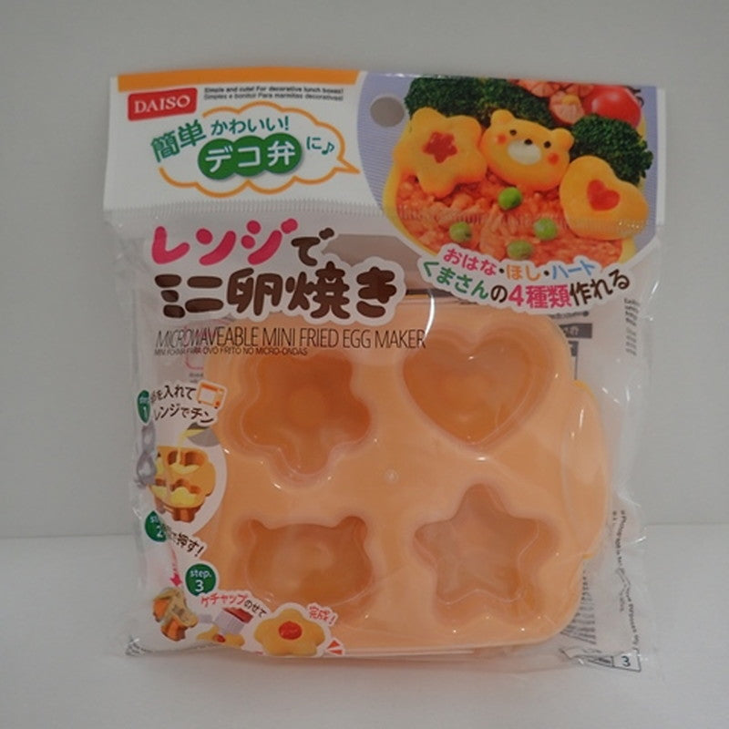 100均で作ったキャラ弁がかわいすぎ ダイソーの優秀お弁当グッズ８選高校生新聞オンライン高校生活と進路選択を応援するお役立ちメディア