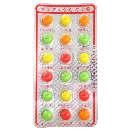 懐かしい！20代が選ぶ駄菓子おすすめランキング - ECナビ クチコミランキング