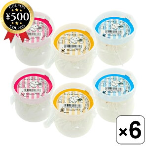 らあめんババア」「梅ジャム」もチェルシーより先に“消えた”昭和〜平成の名作お菓子たち 販売元は「原材料価格上昇の影響を受け、やむを得ず」週刊女性PRIME