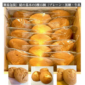 昔からあるお菓子20代が懐かしい昔のおやつ・駄菓子おすすめランキング 1ページ Ｇランキング