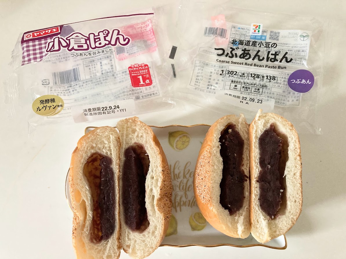 家飯 菓子パン愛好歴20年以上によるおすすめ菓子パン6選 - 食べ歩き夫婦たちのながのグルメ