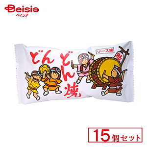 昭和・平成懐かしいお菓子の紹介TikTok