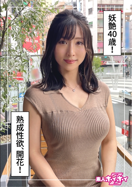 せぴあ(Around40)(40) - タレント倶楽部アダルト（岡山 デリヘル）｜デリヘルじゃぱん