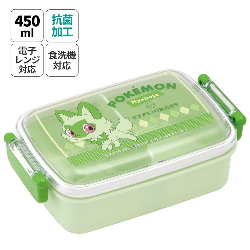 dショッピング お弁当箱 1段 抗菌 450ml ふわっと タイトランチ ポケットモンスター ピカチュウポケモン 弁当箱 レンジ対応食洗機対応 一段 ランチボックス レンジOK 食洗機OK 抗菌加工 AG 子供用 幼稚園 保育園 仕切り付きカテゴリ：弁当箱の販売できる商品