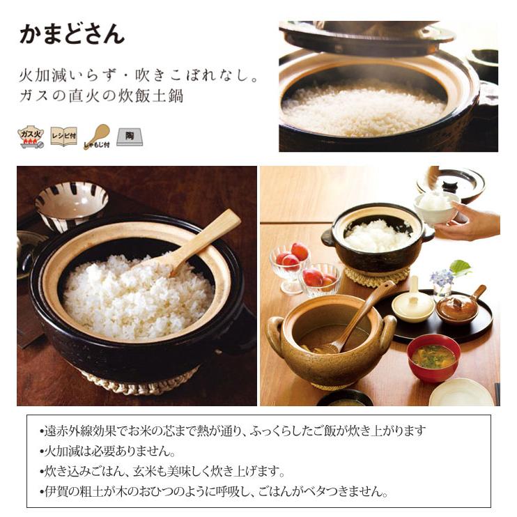 土鍋でご飯 基本の炊き方とおすすめ土鍋キナリノ