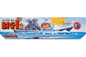 駄菓子屋ハンターが選ぶ、80年代・90年代“アノ懐かしのチョコ菓子7選” - ufu.ウフ。