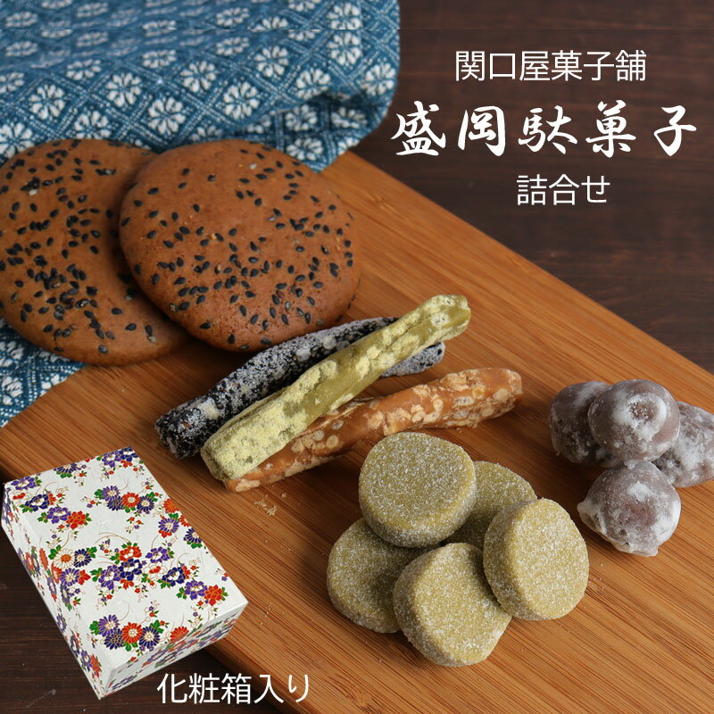 みんな茶髪! 昭和50年代 ペロタンチョコのドラ袋 5枚セット実用外百貨店 レトロ珍品 モラトリアム