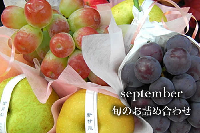 季節別 旬の果物を紹介！春・夏・秋・冬のフルーツのおいしい時期＆選び方kosodate LIFE 子育てライフ