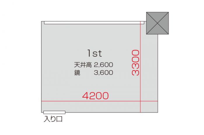 BUZZ池袋西口PARK | 格安レンタルスタジオ