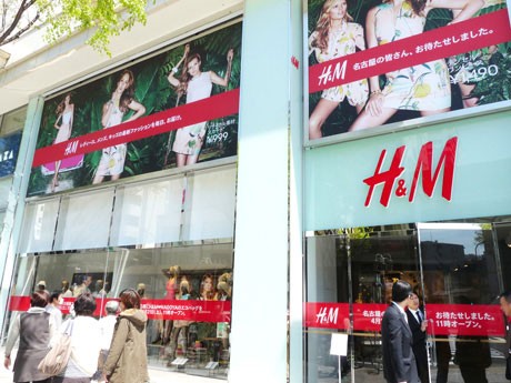 H&M ダイバーシティ東京 プラザ店（東京都）｜こころから